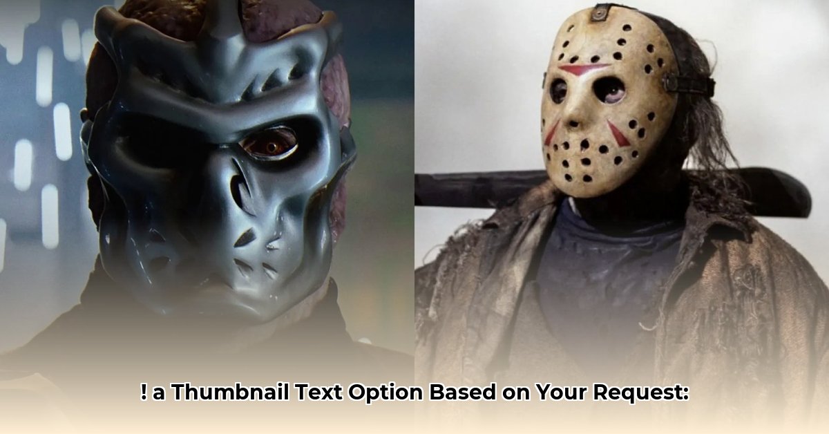 jason-richardson-net-worth